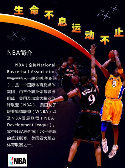 在影响罗德