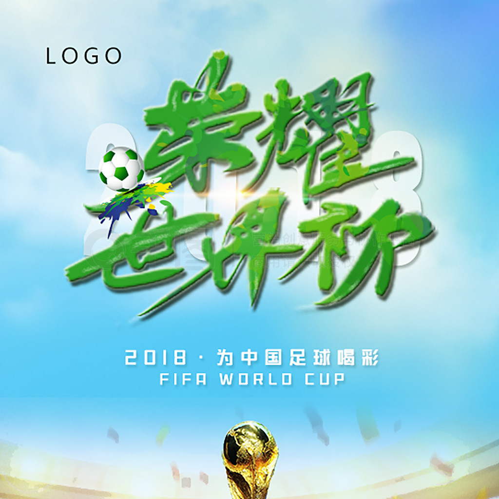 个决策提