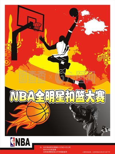 强大创